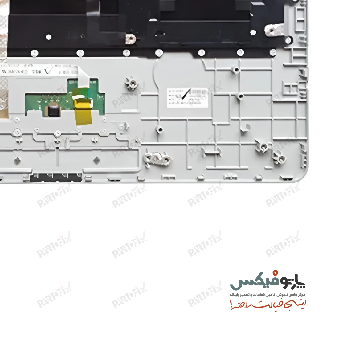 قاب و کیبورد (C+K) لپ تاپ سامسونگ NP300E5V